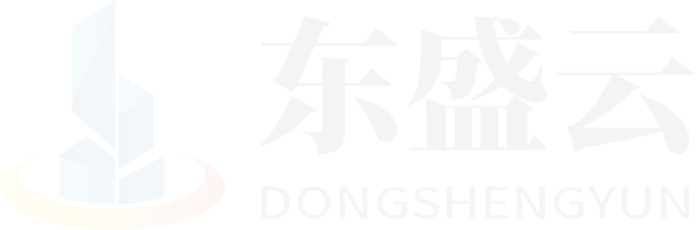 永胜东盛云强夯公司