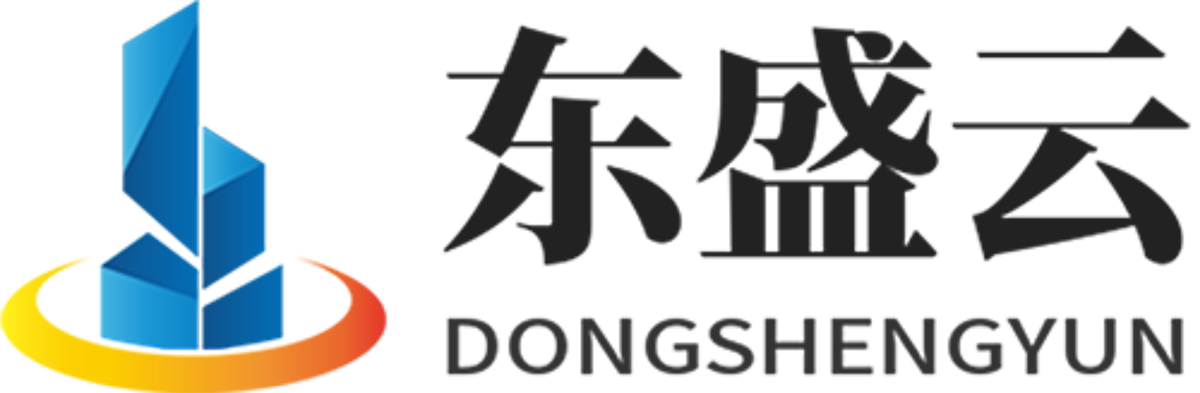 永胜东盛云强夯公司